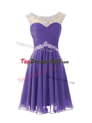 Lavender Scoop Neckline Beading Prom Dress Cap Sleeves Zipper