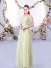 Yellow Green Tulle Side Zipper Quinceanera Court of Honor Dress Short Sleeves Floor Length Lace and Belt