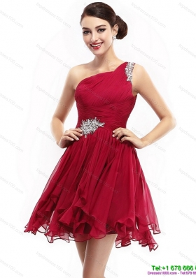 Saint Paul Prom Dresses, Low Price Prom Dresses