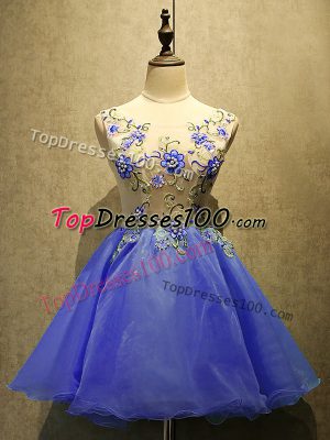 Mini Length Purple Dress for Prom Scoop Sleeveless Lace Up